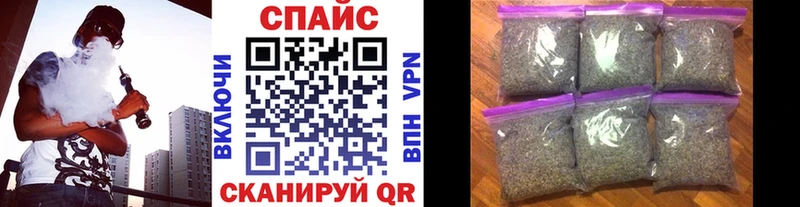Купить где  Лениногорск  БУТИРАТ GHB 