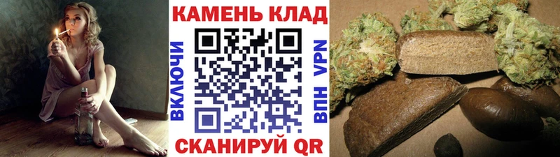 ГАШИШ индика сатива  Купить закладки  Лениногорск 