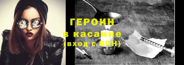 мдма Козельск
