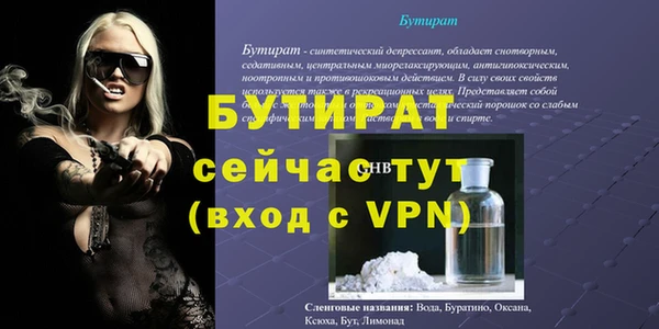 дживик Козловка