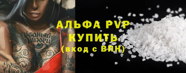 мдма Козельск