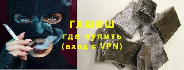 мдма Козельск