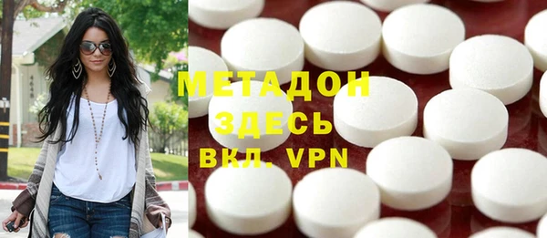 ГАЛЛЮЦИНОГЕННЫЕ ГРИБЫ Кодинск