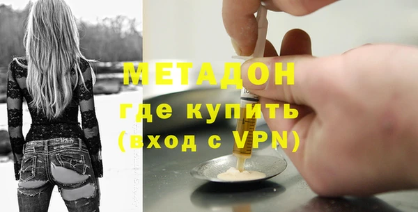 мдма Козельск