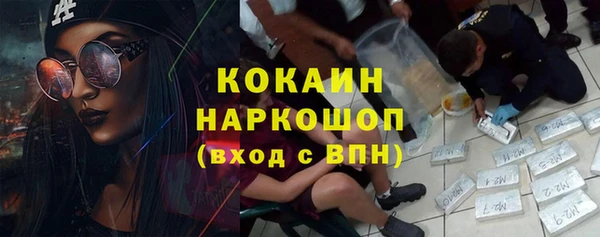 мдма Козельск