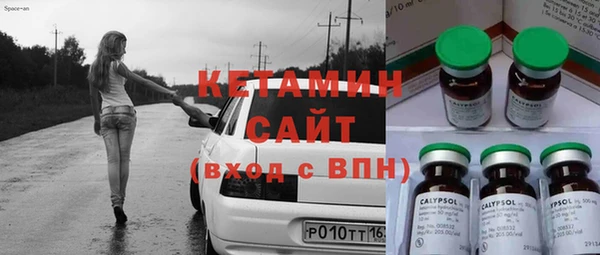 дживик Козловка