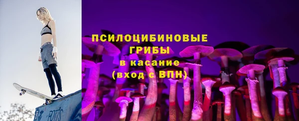 синтетический гашиш Корсаков
