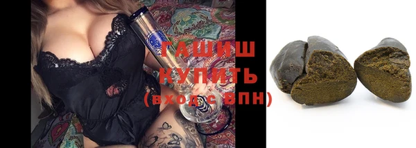 мдма Козельск