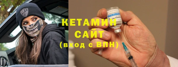 марки lsd Костерёво
