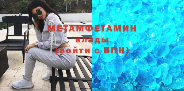 мдма Козельск