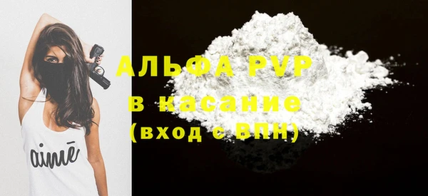 синтетический гашиш Корсаков