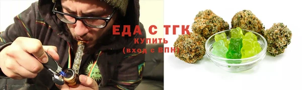 марки lsd Костерёво