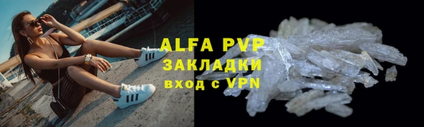 мдма Козельск