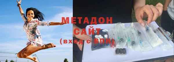 ГАЛЛЮЦИНОГЕННЫЕ ГРИБЫ Кодинск