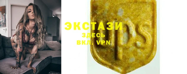мдма Козельск