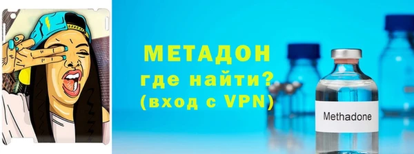 дживик Козловка