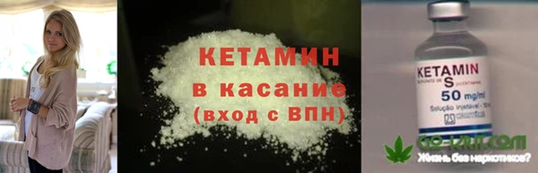 ГАЛЛЮЦИНОГЕННЫЕ ГРИБЫ Кодинск