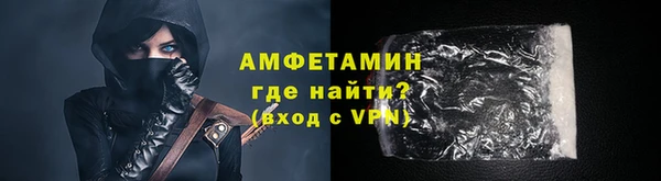 мдма Козельск