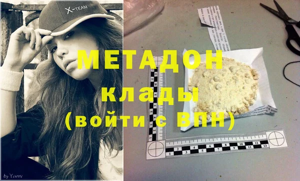 дживик Козловка
