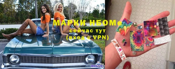 дживик Козловка