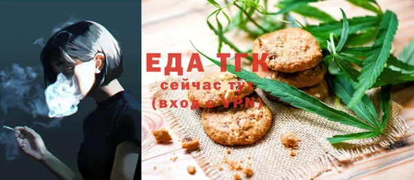дживик Козловка