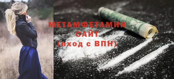 мдма Козельск