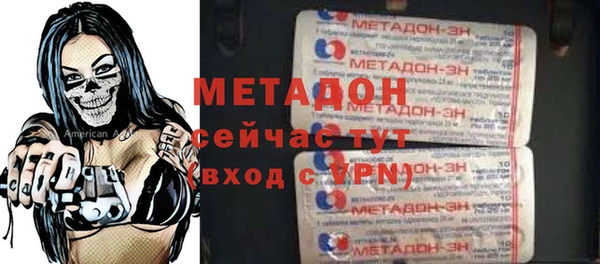 дживик Козловка
