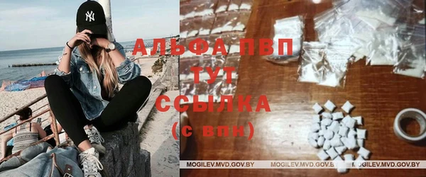 мдма Козельск