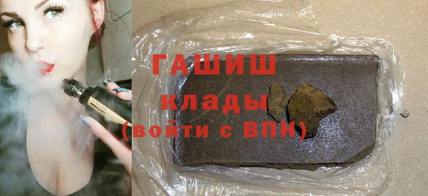 дживик Козловка