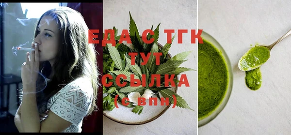 мдма Коряжма