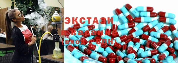 дживик Козловка