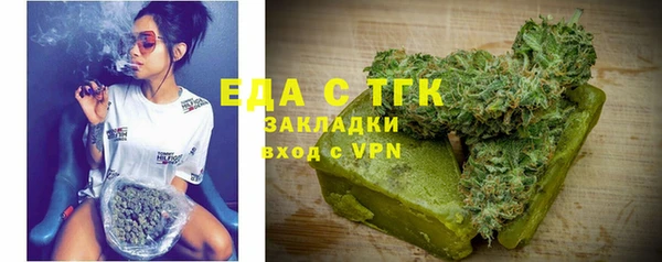 дживик Козловка