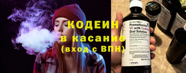 дживик Козловка