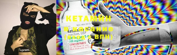 ГАЛЛЮЦИНОГЕННЫЕ ГРИБЫ Кодинск