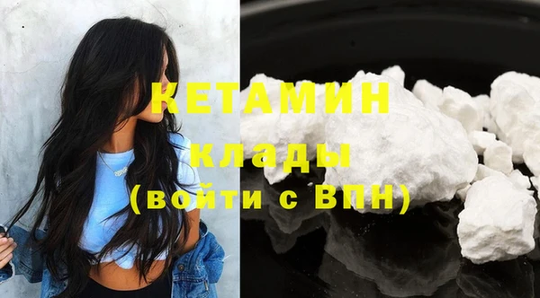 дживик Козловка