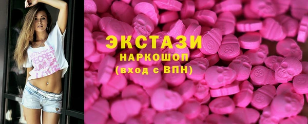 мдма Коряжма