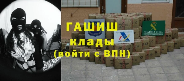 дживик Козловка