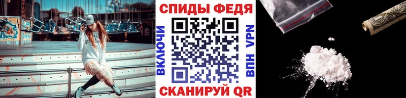 Метамфетамин пудра  Купить закладки  Лениногорск 