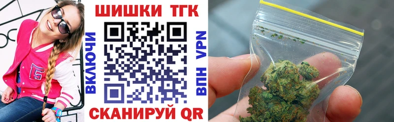 Купить где  Лениногорск  Конопля OG Kush 